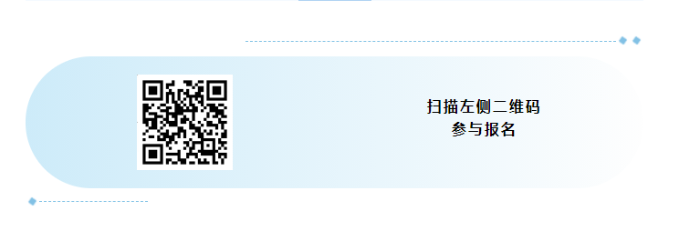 QQ截图20240423134846 QQ截图20240423134846.png