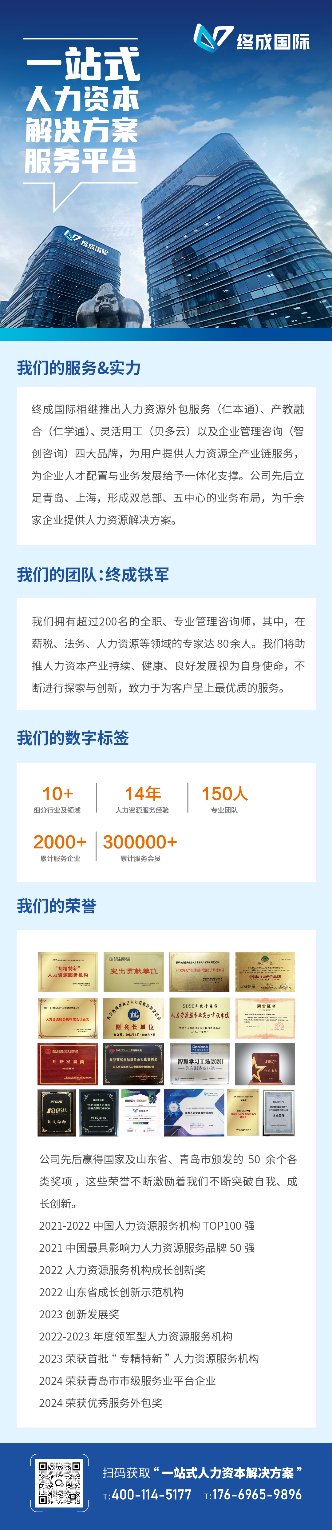专文底图 专文底图.jpg